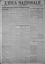 giornale/TO00185815/1917/n.151, 4 ed